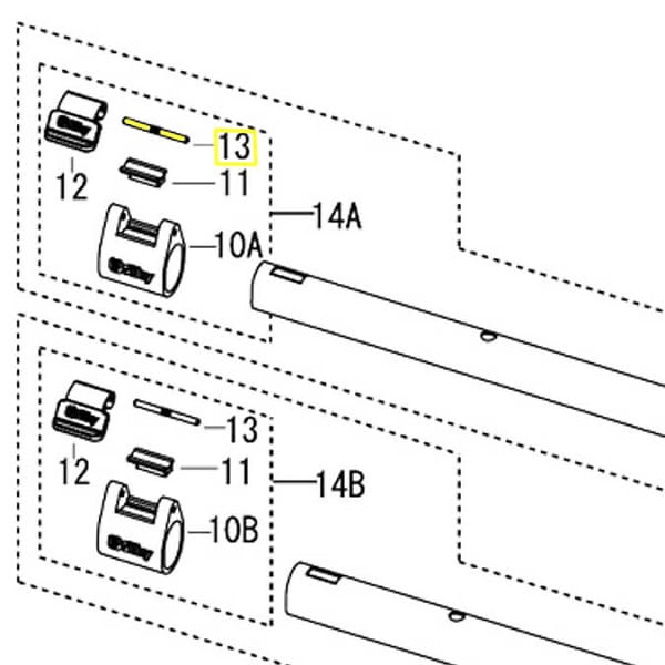 hayauchi-rod-pin_1_